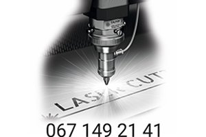 Лазерна порізка